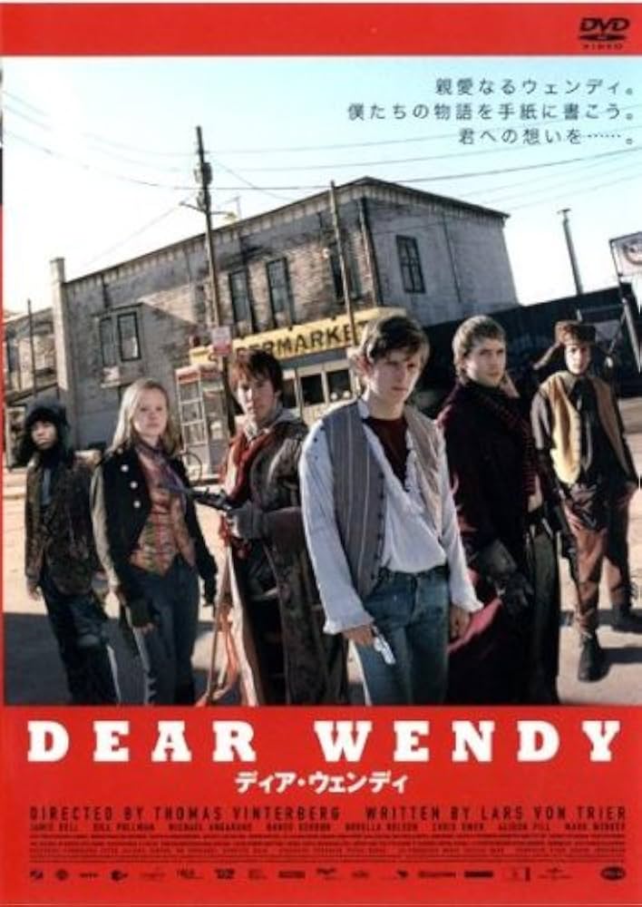 Amazon.co.jp: DEAR WENDY ディア・ウェンディ [レンタル落ち